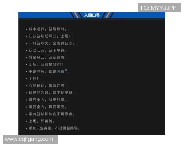 篮球明星名片的魅力与影响力探讨如何塑造球场外的个人品牌